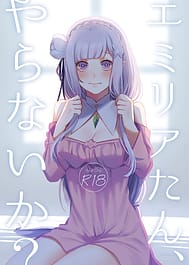 Emilia-tan Yaranai ka / English Translated | View Image!