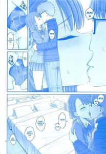 Page 5: 004.jpg | 縁結日のたわわ | View Page!
