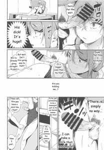 Page 11: 010.jpg | エロとツッコミ | View Page!