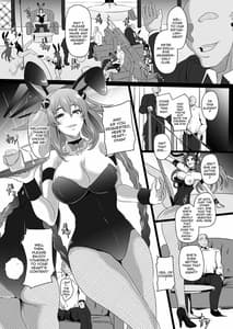 Page 2: 001.jpg | Fallen Heart Another √Chaos | View Page!