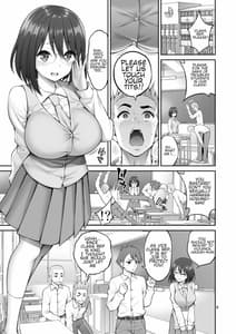 Page 6: 005.jpg | フリーおっぱい | View Page!