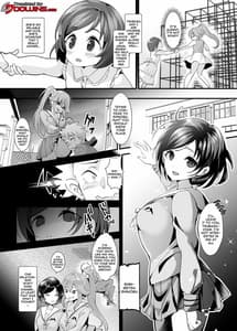 Page 2: 001.jpg | 復讐!!転落学園の肉便姫2!!～友情破壊編～ | View Page!