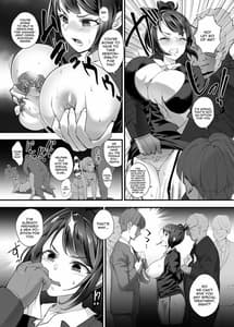 Page 4: 003.jpg | 復讐!!転落学園の肉便姫3!!～女教師制裁編～ | View Page!