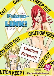 Futana-LINK! / English Translated | View Image!