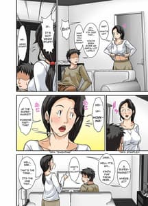 Page 12: 011.jpg | 普通の主婦が風俗に堕ちた理由〜息子編〜 | View Page!
