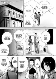 Page 13: 012.jpg | 冬のケダモノ | View Page!