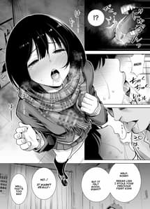 Page 16: 015.jpg | 冬のケダモノ | View Page!