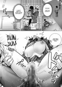 Page 10: 009.jpg | 冬のケダモノ2 | View Page!
