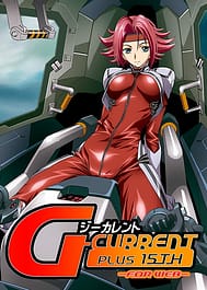 G-CURRENT PLUS 15TH FOR WEB / English Translated | View Image!