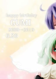 Gaku Gumi Vocaloid Manga R Special / English Translated | View Image!