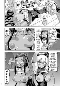 Page 6: 005.jpg | ガラルのおきて | View Page!