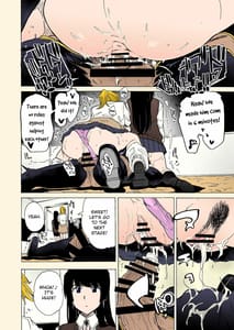 Page 4: 003.jpg | ゲームオブビッチーズ2 | View Page!