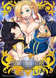 Gardens of Galaxy / C99 / English Translated | View Image!