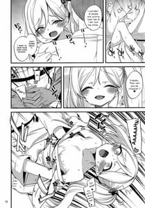 Page 9: 008.jpg | ゲヘナ温泉物語 | View Page!