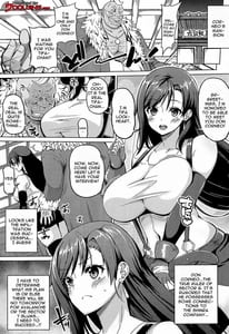 Page 2: 001.jpg | 幻想巨乳 | View Page!