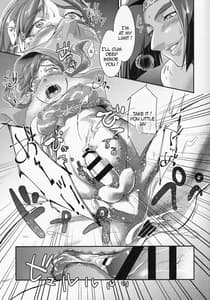Page 13: 012.jpg | ゲル街ふたックス！！ | View Page!