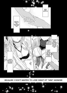 Page 2: 001.jpg | 月触 -end of Lament- | View Page!