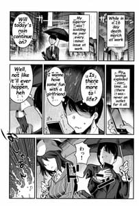 Page 2: 001.jpg | ガルパンらくがきちょう10 | View Page!