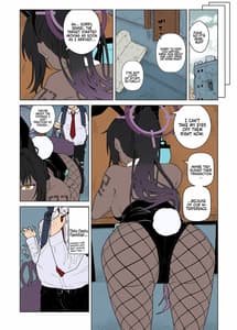 Page 4: 003.jpg | GIRLFriends 19 | View Page!