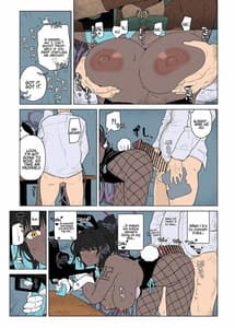 Page 8: 007.jpg | GIRLFriends 19 | View Page!