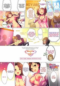 Page 15: 014.jpg | ガールズ・パワーのまんぞくっいくまで Look at Me | View Page!