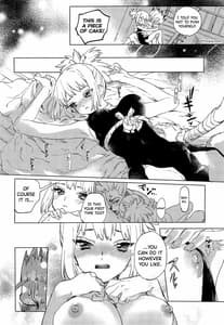 Page 15: 014.jpg | HEAVENLY LOVER | View Page!