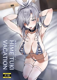 HIMETUKI VACATION / C100 / English Translated | View Image!