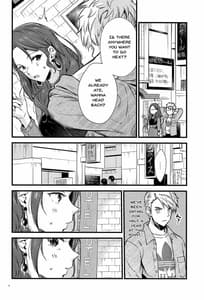 Page 3: 002.jpg | HOTELアンヴァル潜入戦 | View Page!