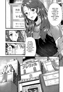 Page 4: 003.jpg | HOTELアンヴァル潜入戦 | View Page!