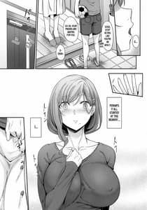 Page 6: 005.jpg | ハハアナ | View Page!