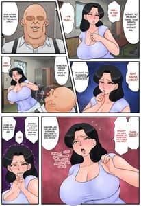 Page 6: 005.jpg | 母がパート先でセクハラされまくってるらしい。 | View Page!
