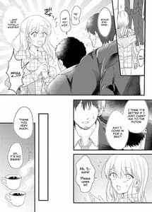 Page 5: 004.jpg | 背徳の快楽～同僚に寝取られた清楚妻～ | View Page!