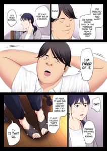 Page 6: 005.jpg | 破滅の一手 | View Page!