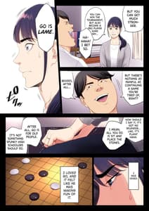 Page 7: 006.jpg | 破滅の一手 | View Page!