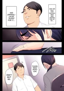 Page 8: 007.jpg | 破滅の一手 | View Page!