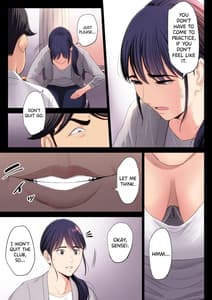 Page 9: 008.jpg | 破滅の一手 | View Page!