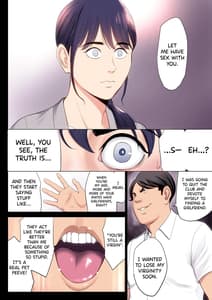 Page 10: 009.jpg | 破滅の一手 | View Page!