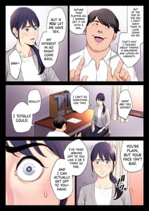 Page 11: 010.jpg | 破滅の一手 | View Page!