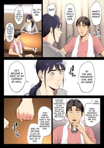 Page 16: 015.jpg | 破滅の一手 | View Page!