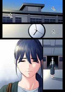 Page 2: 001.jpg | 破滅の一手2 | View Page!