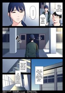 Page 4: 003.jpg | 破滅の一手2 | View Page!