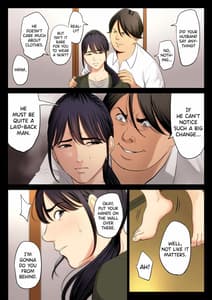 Page 7: 006.jpg | 破滅の一手2 | View Page!