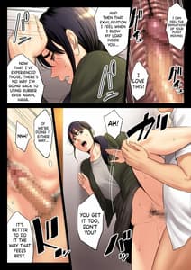 Page 13: 012.jpg | 破滅の一手2 | View Page!