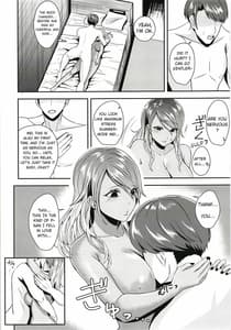 Page 12: 011.jpg | 孕愛依 | View Page!