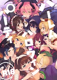 Harem Halloween Party | View Image!