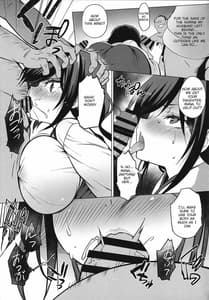 Page 7: 006.jpg | 春乳 | View Page!