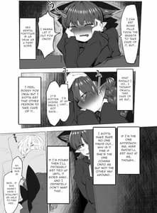 Page 4: 003.jpg | 発情お燐 | View Page!