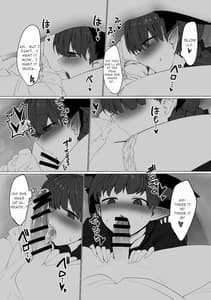 Page 7: 006.jpg | 発情お燐 | View Page!