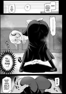 Page 8: 007.jpg | 早坂愛はHなメイド | View Page!
