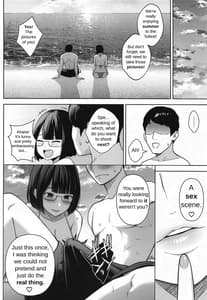Page 9: 008.jpg | ヒミツのイメビ撮影会 | View Page!